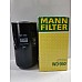 Oil filter | WD950